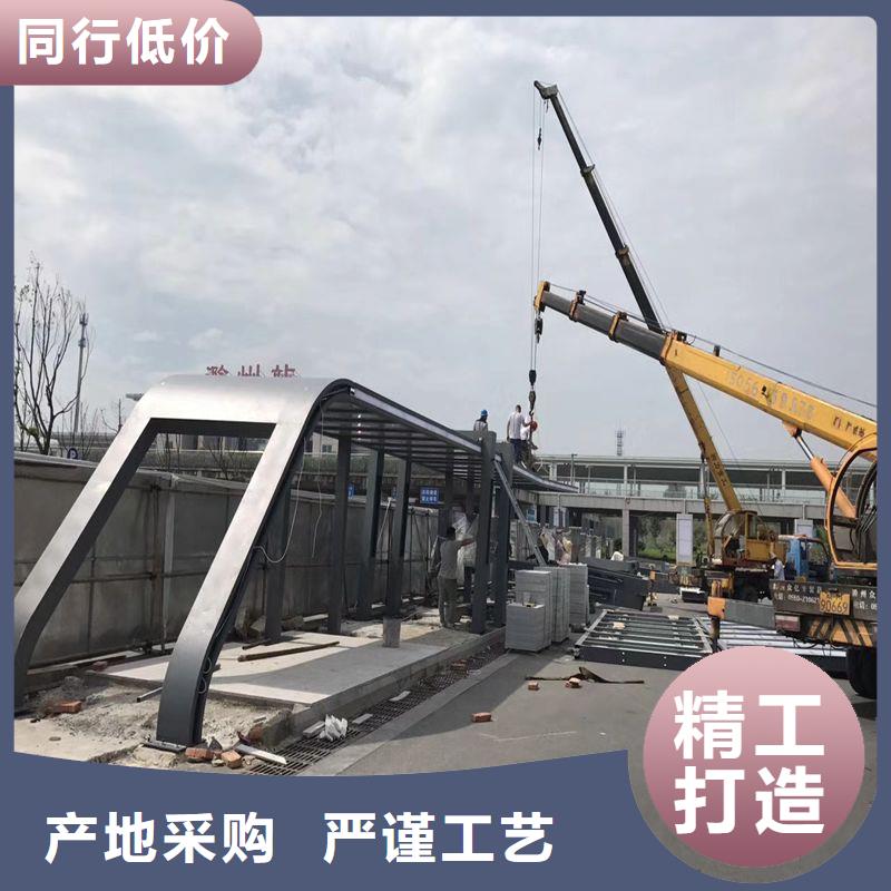 新款造型候车亭无中间商