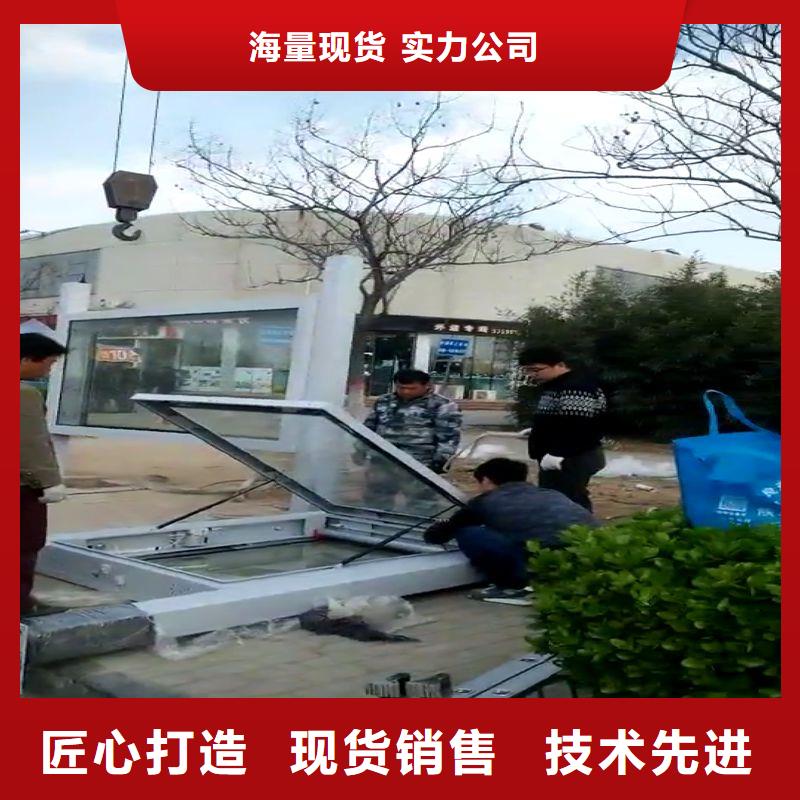候车亭设计来图定制