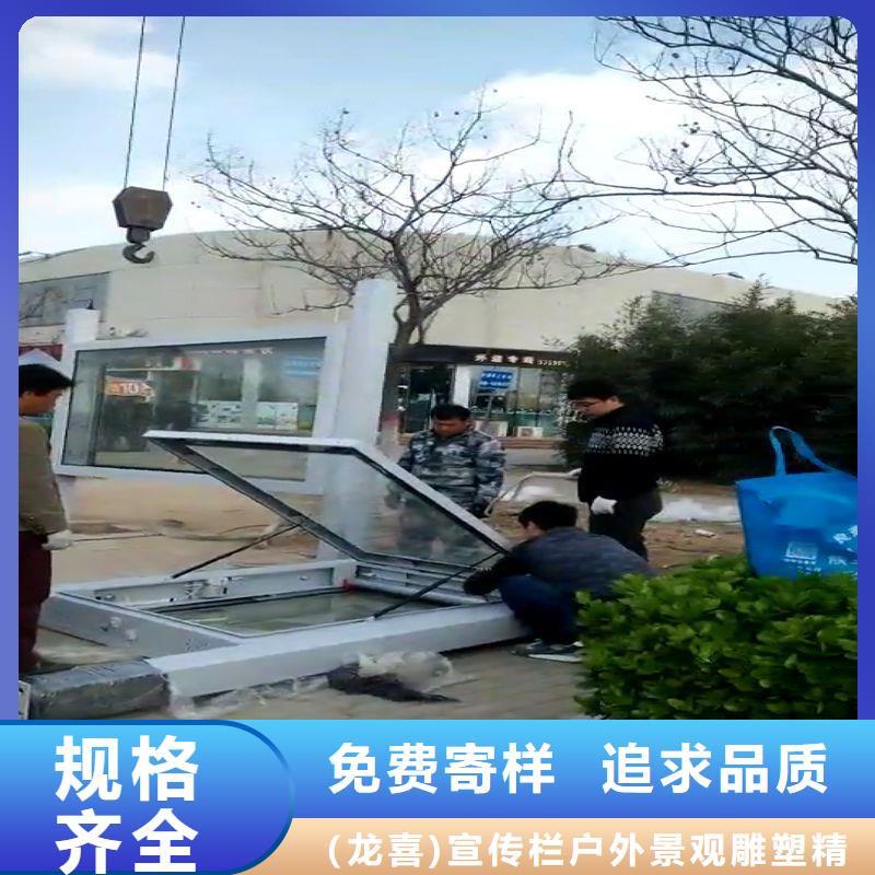新款造型候车亭无中间商