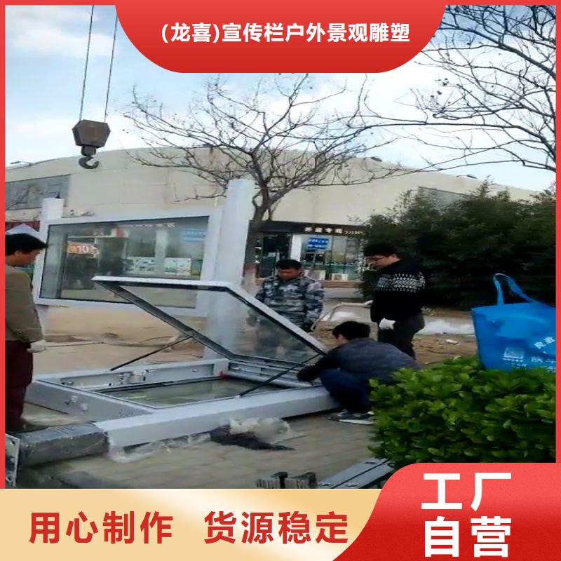 白沙县户外不锈钢候车亭欢迎咨询