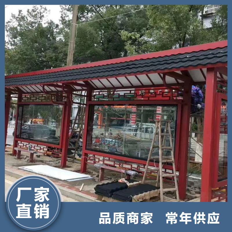 新款造型候车亭无中间商