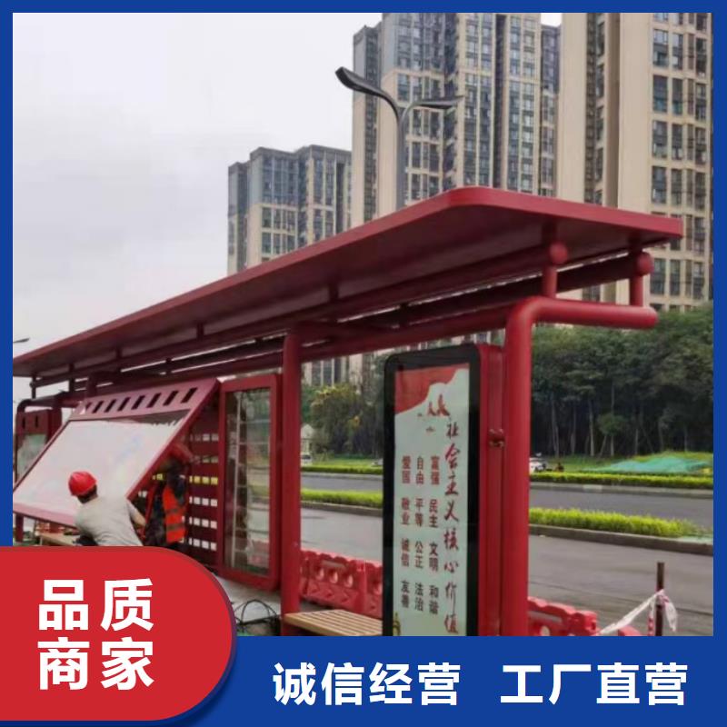 候车亭设计来图定制