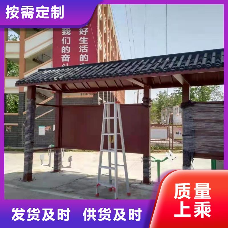 白沙县户外不锈钢候车亭欢迎咨询