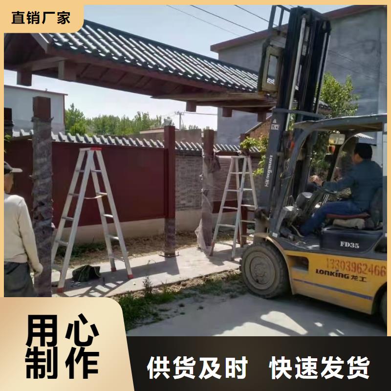 新款造型候车亭无中间商