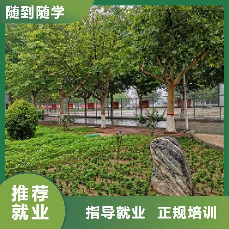厨师学校塔吊课程就业不担心