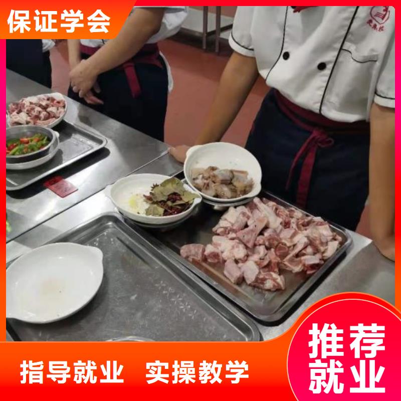 厨师学校塔吊课程就业不担心