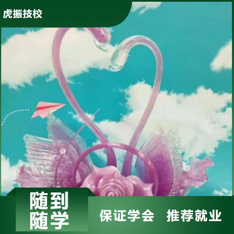 晋安|台江|莆田|龙岩|漳州|泉州【厨师学校】-理发培训学真技术供应商