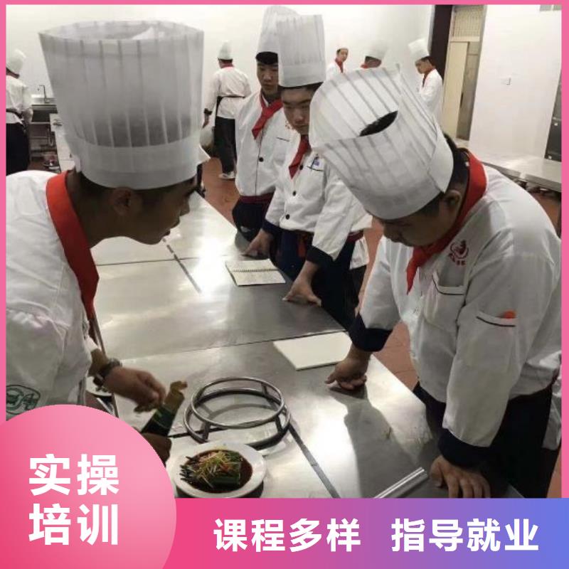 厨师学校焊工焊接培训学真技术