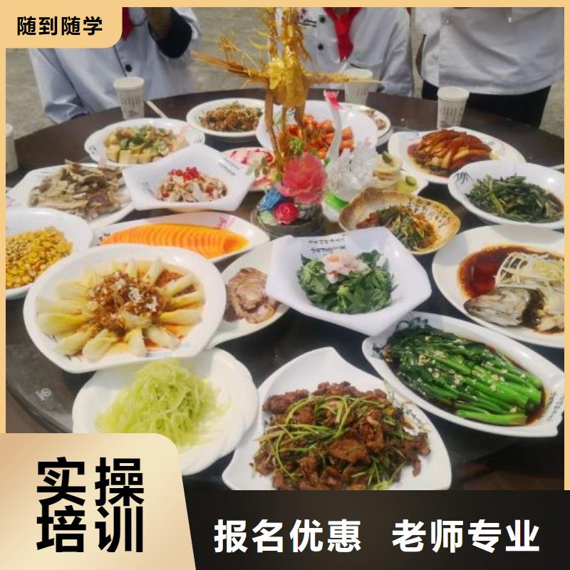 厨师学校塔吊课程就业不担心