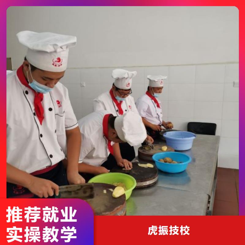 厨师学校塔吊课程就业不担心
