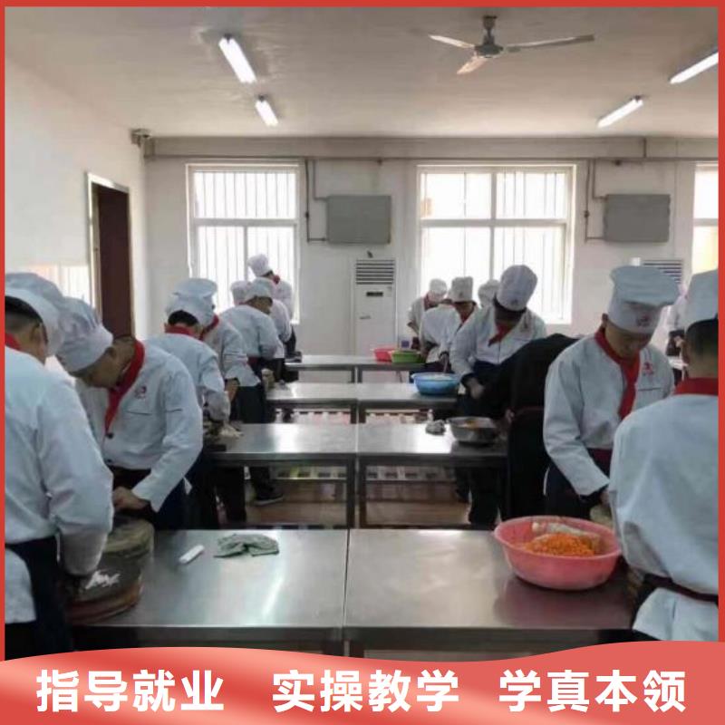 厨师学校塔吊课程就业不担心