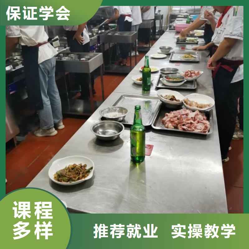 厨师学校塔吊课程就业不担心