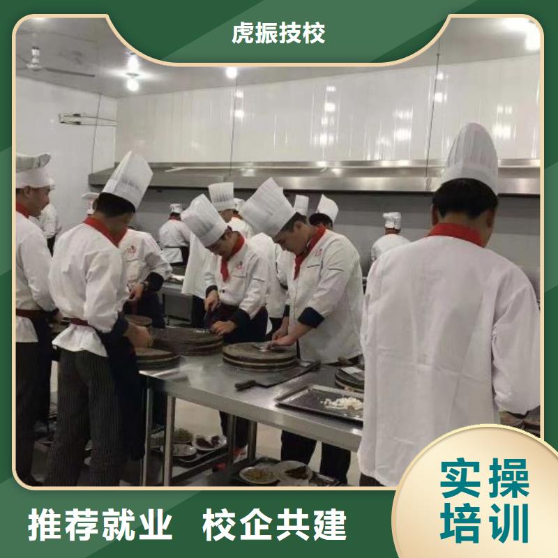 厨师学校塔吊课程就业不担心