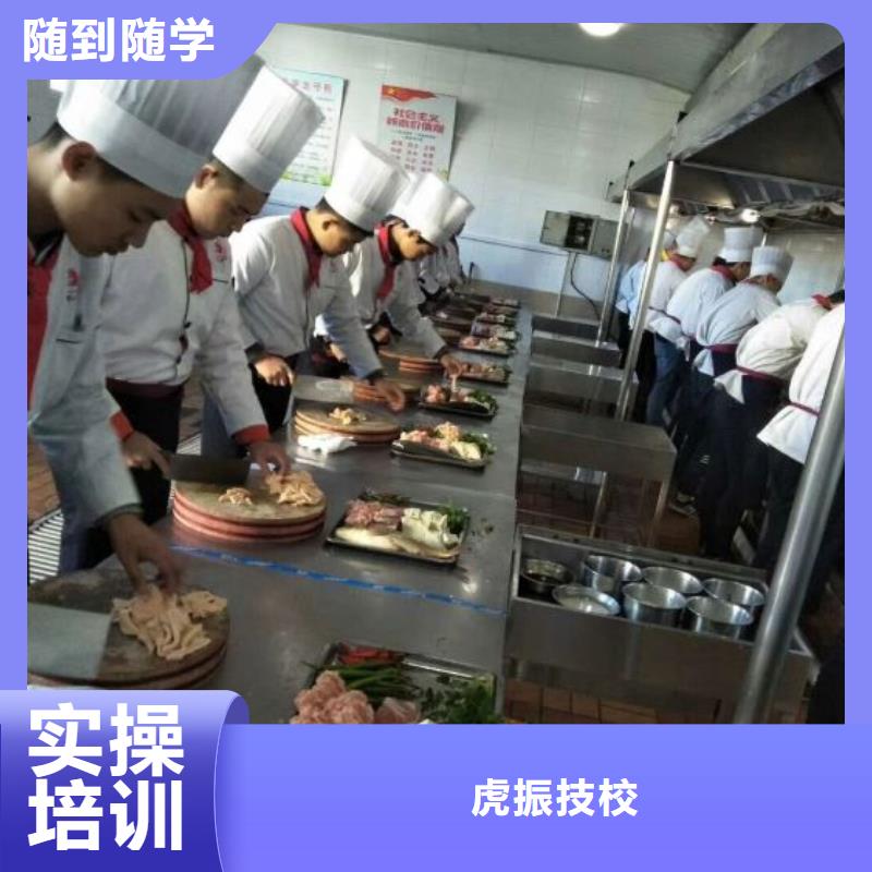 厨师学校塔吊课程就业不担心