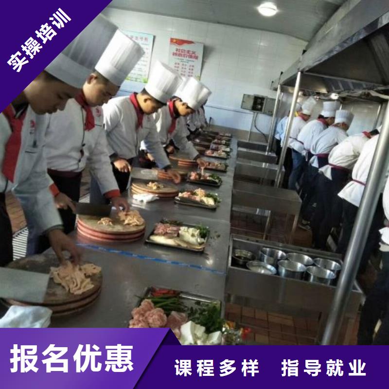 厨师学校焊工焊接培训学真技术