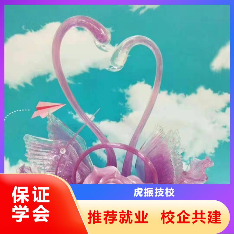 厨师技校压力管道培训老师专业