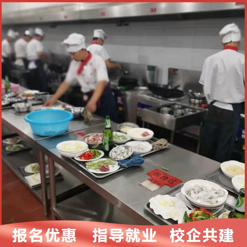 厨师技校压力管道培训老师专业