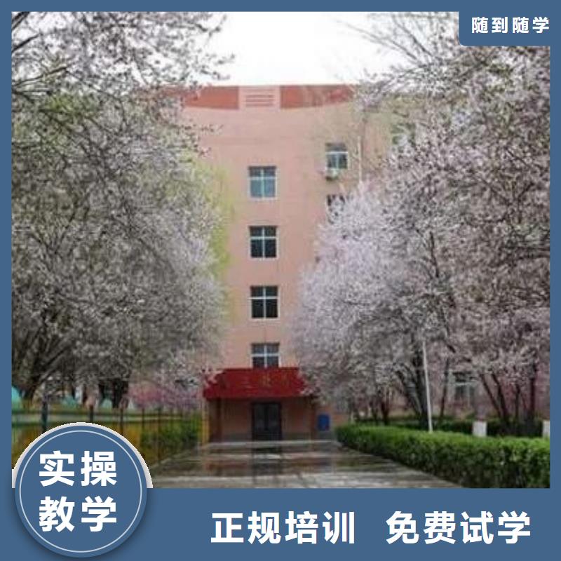 厨师技校压力管道培训老师专业
