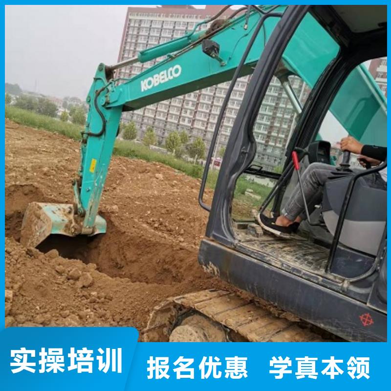 【钩机培训学校】_挖掘机培训校企共建-服务范围包括银州|昌图|阜新|丹东|鞍山|锦州|抚顺等