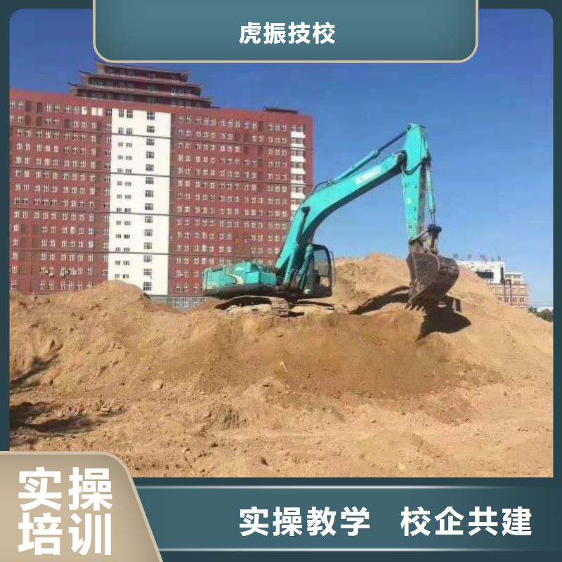 【钩机培训学校】_挖掘机培训校企共建-服务范围包括银州|昌图|阜新|丹东|鞍山|锦州|抚顺等