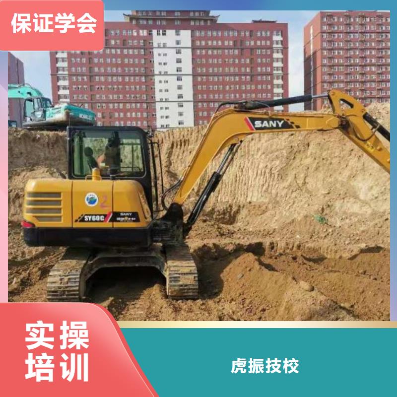 【钩机培训学校】_挖掘机培训校企共建-服务范围包括银州|昌图|阜新|丹东|鞍山|锦州|抚顺等