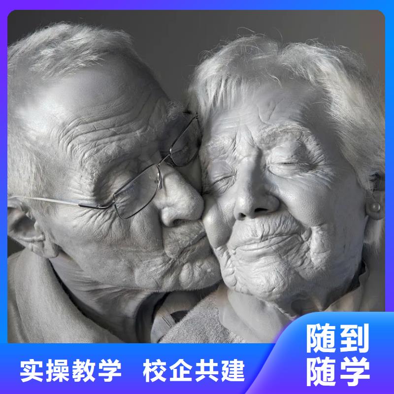 虎振哪里能学修电动汽车【计算机学校】_汽修班全程实操聊商通