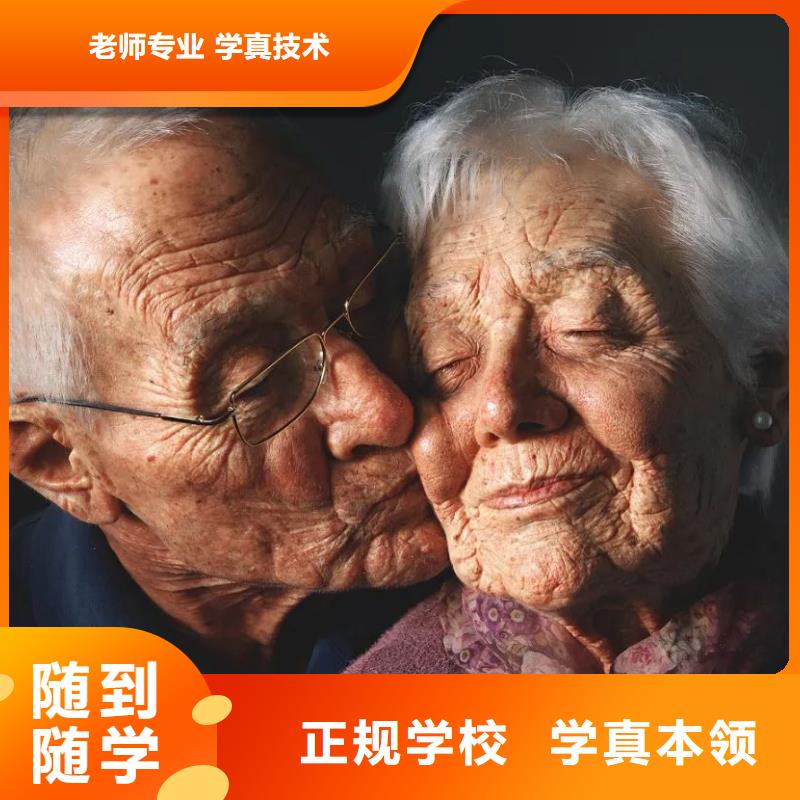 虎振哪里能学修电动汽车【计算机学校】_汽修班全程实操聊商通