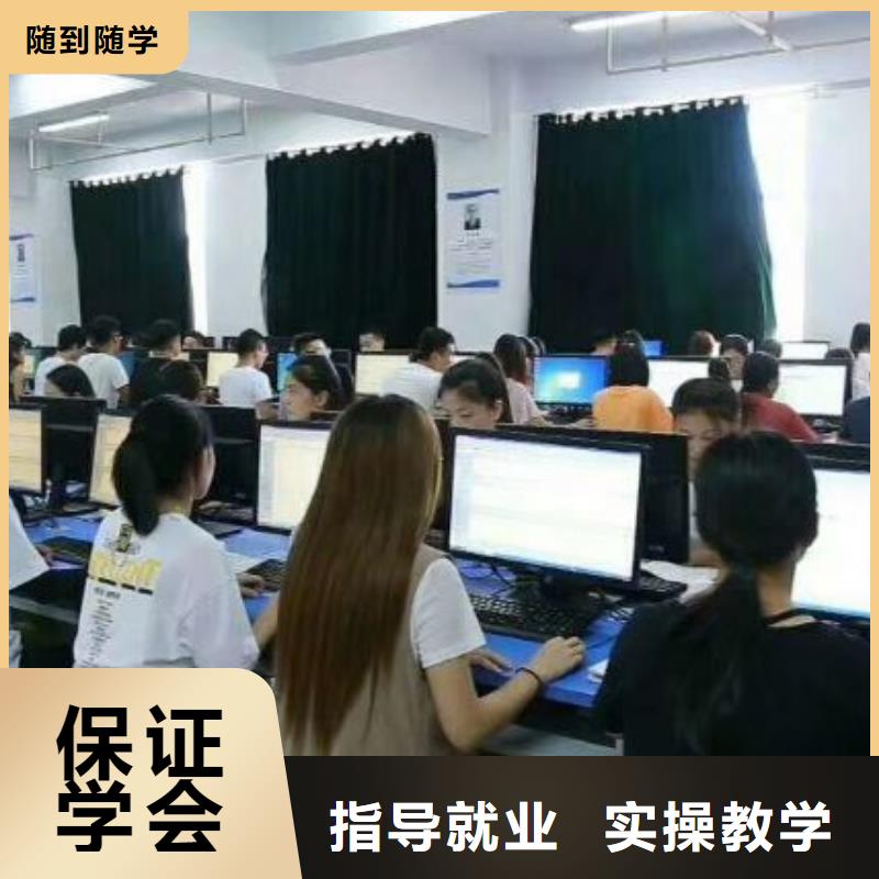 虎振哪里能学修电动汽车【计算机学校】_汽修班全程实操聊商通