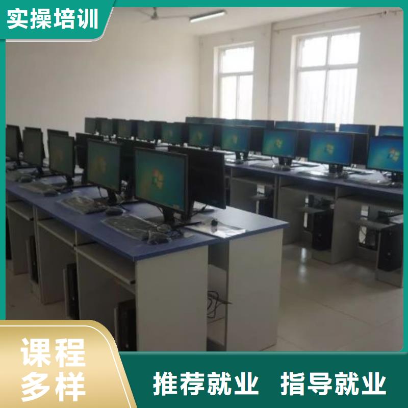 计算机学校学厨师多少钱一年就业不担心