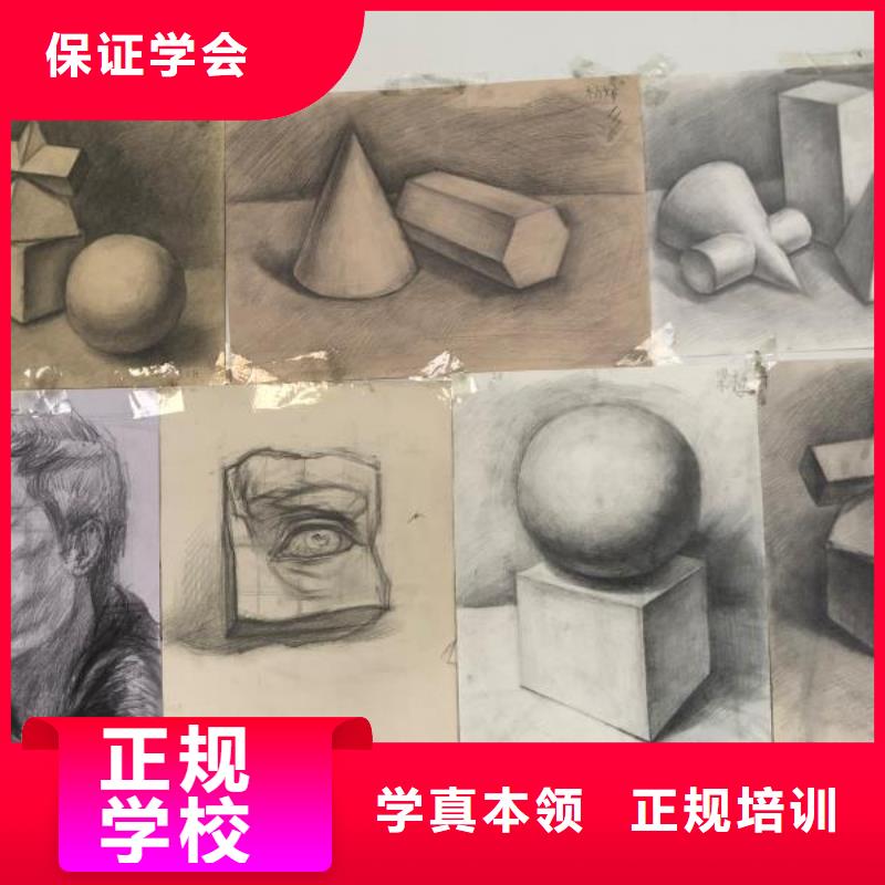 虎振哪里能学修电动汽车【计算机学校】_汽修班全程实操聊商通