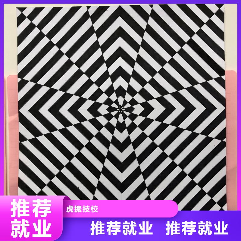 虎振哪里能学修电动汽车【计算机学校】_汽修班全程实操聊商通