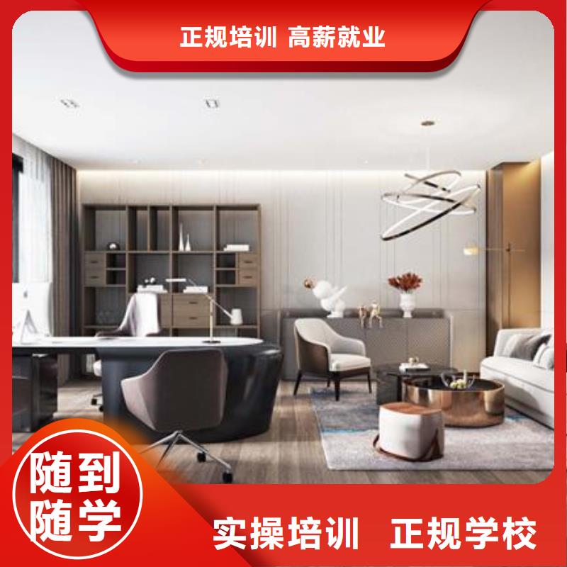 虎振哪里能学修电动汽车【计算机学校】_汽修班全程实操聊商通