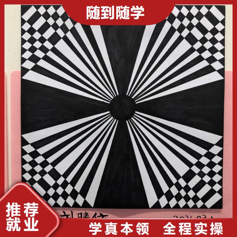 虎振哪里能学修电动汽车【计算机学校】_汽修班全程实操聊商通