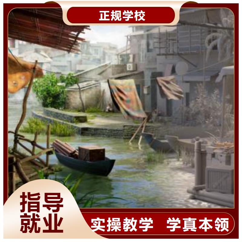 计算机学校学厨师多少钱一年就业不担心