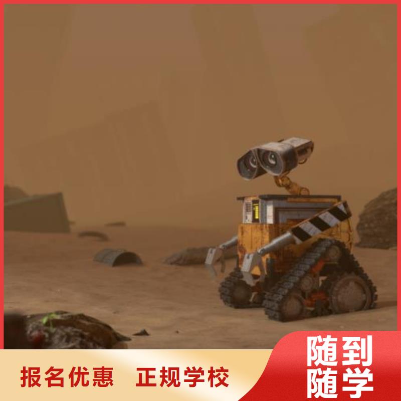 计算机学校学厨师多少钱一年就业不担心