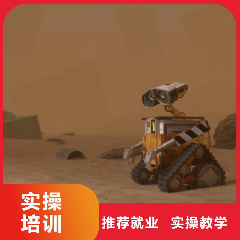 虎振哪里能学修电动汽车【计算机学校】_汽修班全程实操聊商通