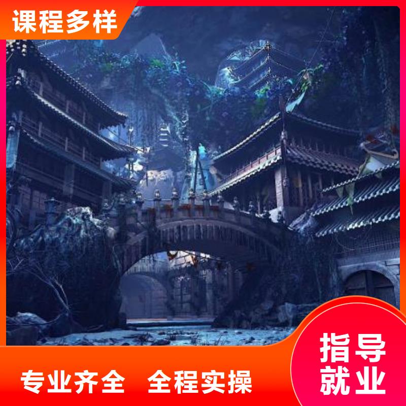 虎振哪里能学修电动汽车【计算机学校】_汽修班全程实操聊商通