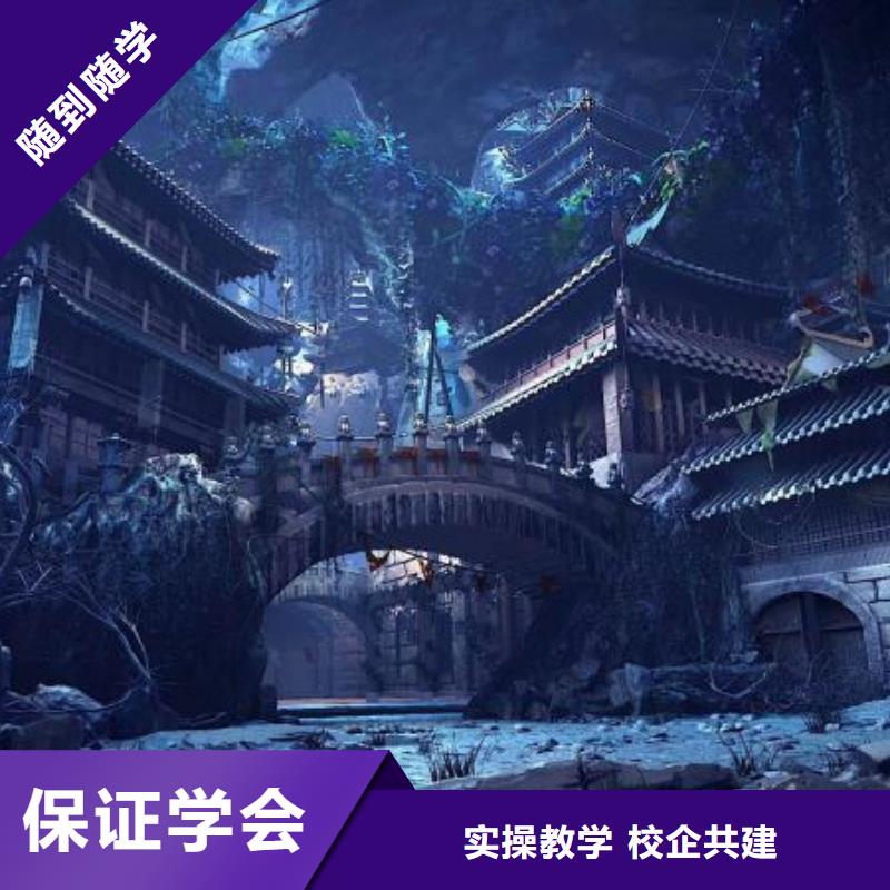 计算机学校_中西糕点班校企共建