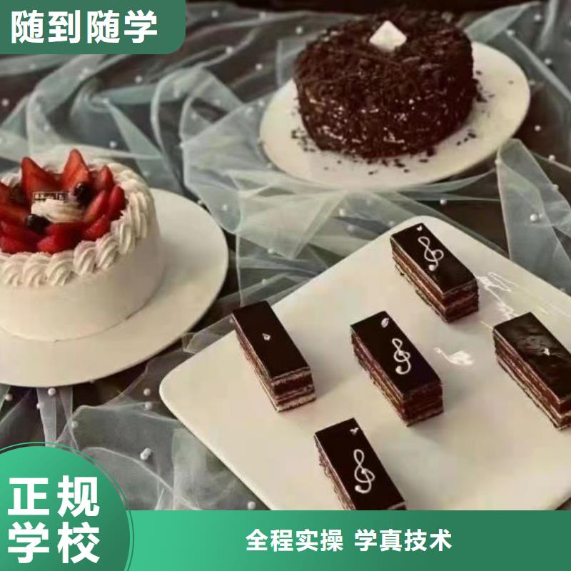 西点学校_虎振挖掘机学校理论+实操