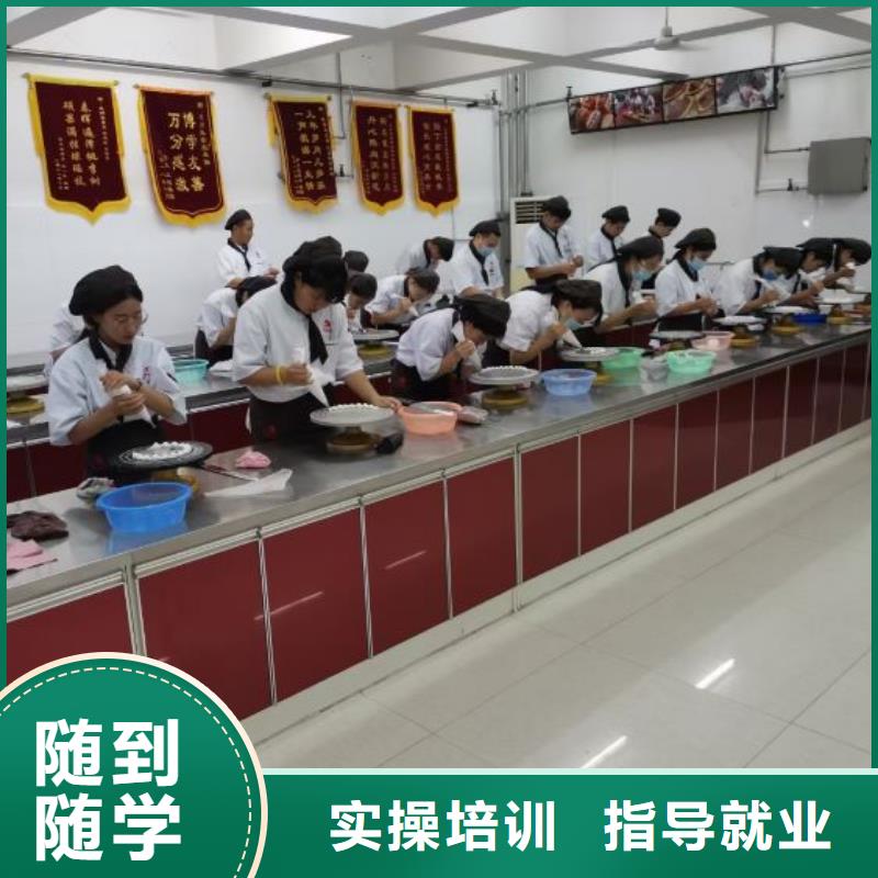 西点学校_虎振挖掘机学校理论+实操