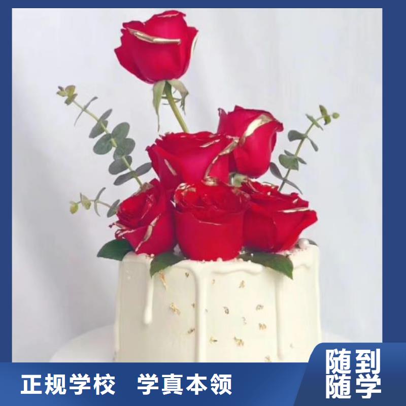 西点学校_虎振挖掘机学校理论+实操