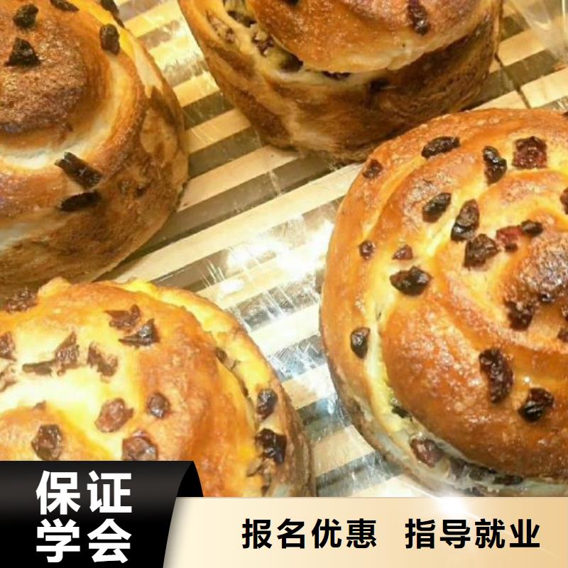 西点学校_虎振挖掘机学校理论+实操