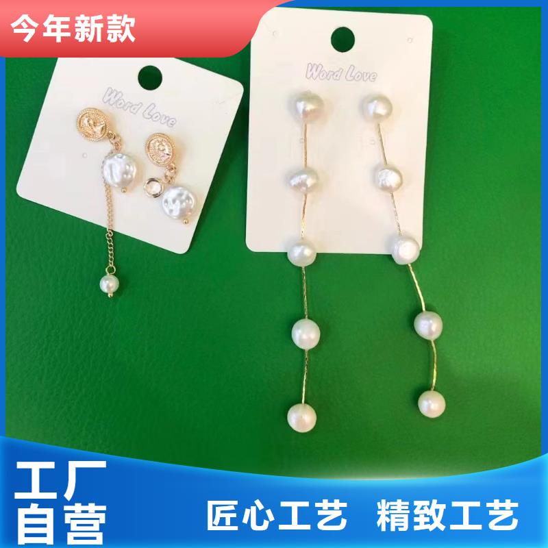 word love,word love帽子厂家新品