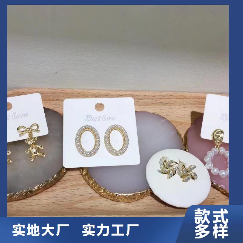 word loveword love饰品产地厂家直销