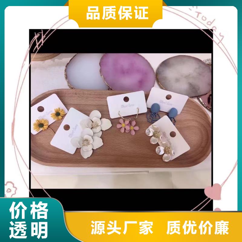 word love 项链批发就近发货