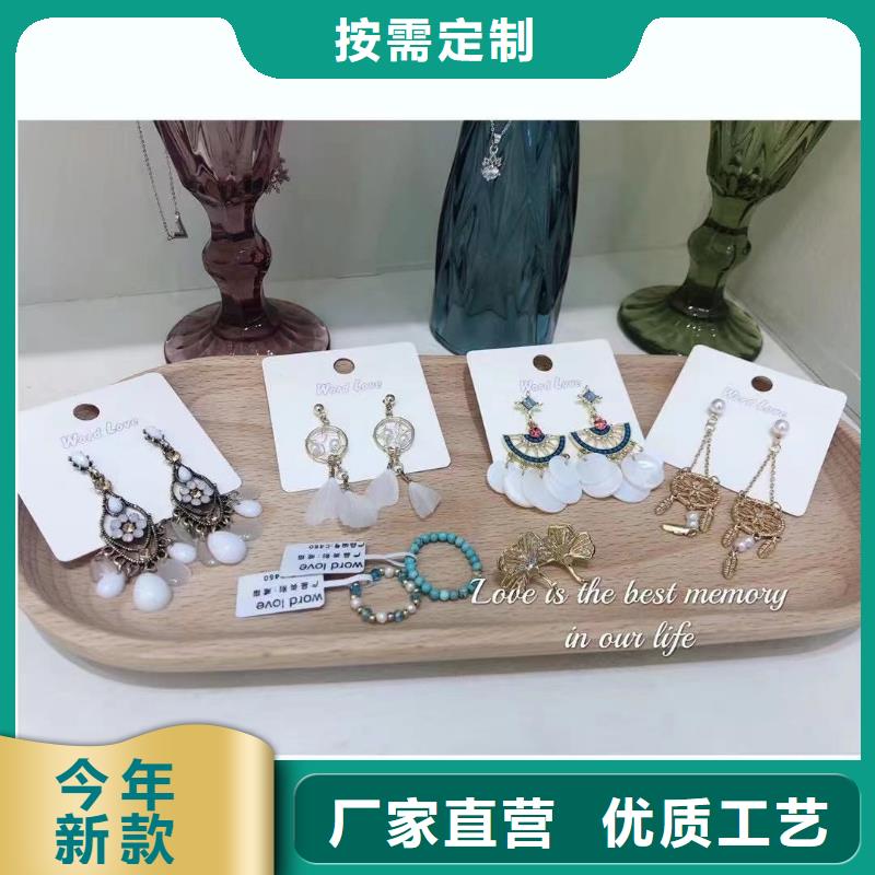 word love-word love眼镜严格把控每一处细节