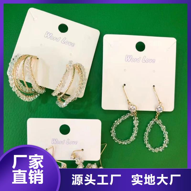 word loveword love耳环实力见证