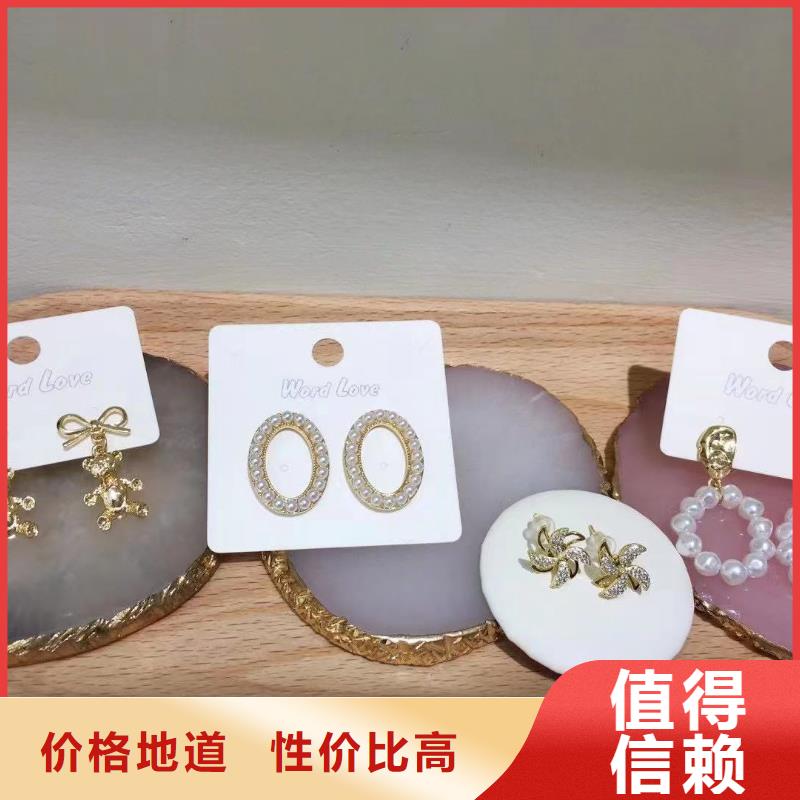 word love word love首饰品质卓越