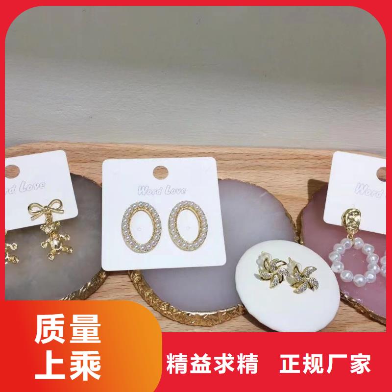 word love-word love眼镜严格把控每一处细节