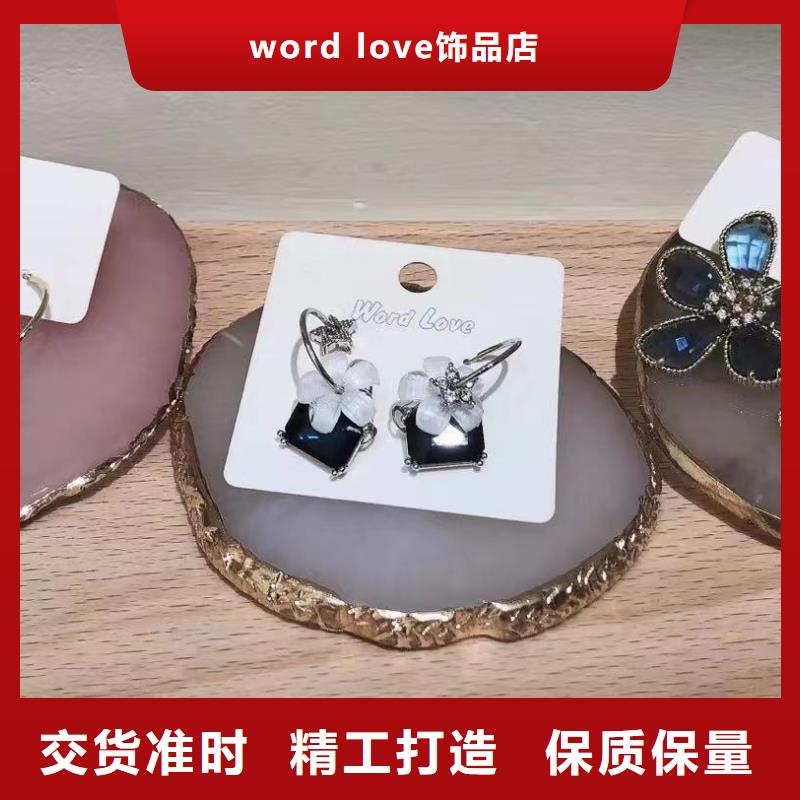 word love-word love贝雷帽多种规格库存充足